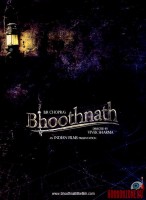 bhoothnath03.jpg