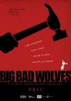 big-bad-wolves00.jpg