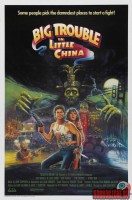 big-trouble-in-little-china03.jpg