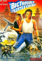 big-trouble-in-little-china08.jpg