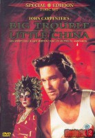 big-trouble-in-little-china12.jpg