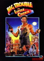big-trouble-in-little-china15.jpg