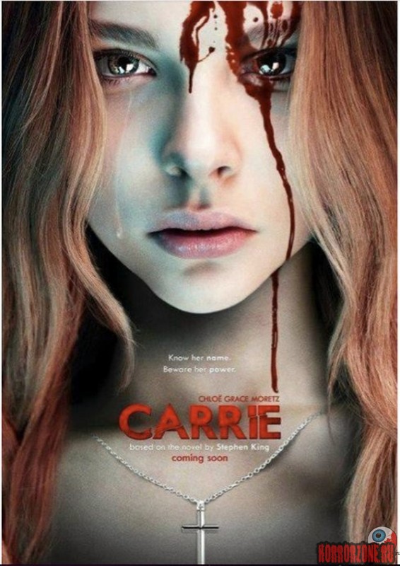 Кэрри 2013, фан-постер