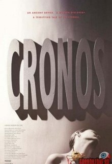 Хронос