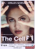 the-cell13.jpg