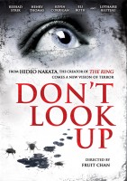 dont-look-up02.jpg