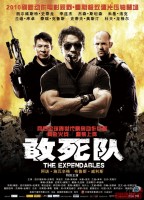 the-expendables13.jpg
