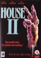 house-ii-the-second-story02.jpg