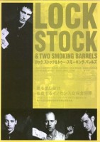 lock-stock-and-two-smoking-barrels04.jpg