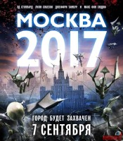 moskva-2017-00.jpg