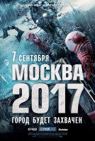 moskva-2017-04.jpg