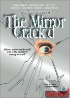 the-mirror-crackd00.jpg