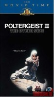 poltergeist-ii-the-other-side06.jpg