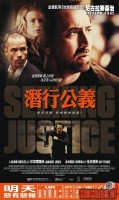 seeking-justice06.jpg