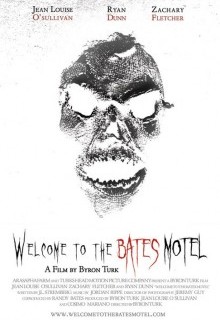 Добро пожаловать в мотель Бейтса