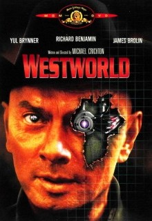 Западный мир