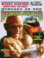 wizards-of-the-demon-sword00.jpg