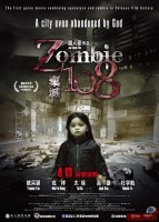 zombie-108-01.jpg