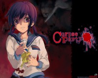 corpse-party01.jpg
