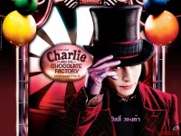 charlie-and-the-chocolate-factory00.jpg
