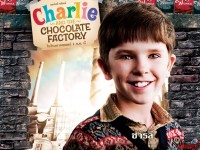 charlie-and-the-chocolate-factory01.jpg