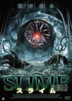 syfy-and-asylum-movies-look-awesome49.jpg