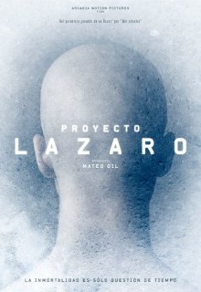 Проект Лазарь