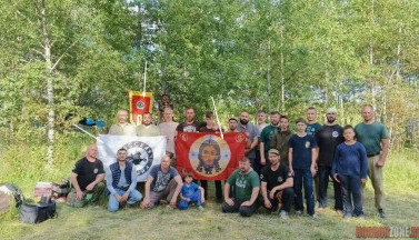 ЗЛОfest 2024. Атака "Русской общины" и пресловутое святотатство