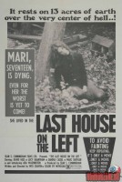 the-last-house-on-the-leftjojo1972-00.jpg