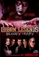 urban-legends-bloody-mary01.jpg