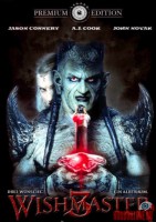 wishmaster-3-beyond-the-gates-of-hell02.jpg