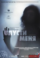 http://horrorzone.ru/uploads/movie-posters-08/mini/l%C3%A5t-den-r%C3%A4tte-komma-in06.jpg