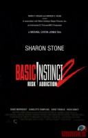 basic-instinct-2-08.jpg