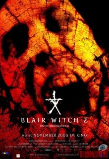 Ведьма из Блэр 2: Книга теней