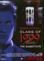 class-of-1999-ii-the-substitute00.jpg