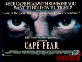 cape-fear02.jpg