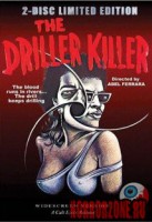 the-driller-killer02.jpg