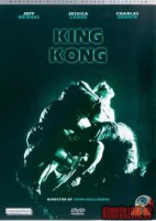 king-kong-1976-16.jpg