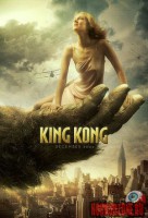 king-kong-2005-03.jpg