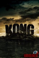 king-kong-2005-05.jpg