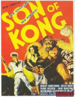 the-son-of-kong01.jpg