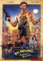 big-trouble-in-little-china07.jpg