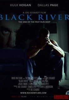 Черная река