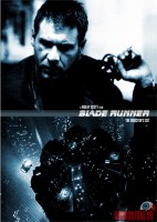 blade-runner22.jpg