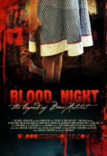 Кровавая ночь