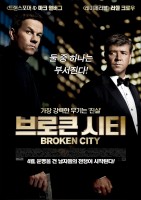 broken-city04.jpg