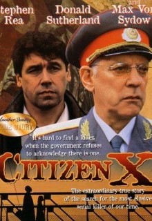 Гражданин Икс