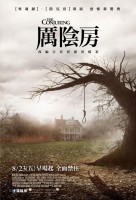 the-conjuring03.jpg