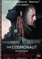 the-cosmonaut00.jpg