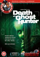 death-of-a-ghost-hunter02.jpg